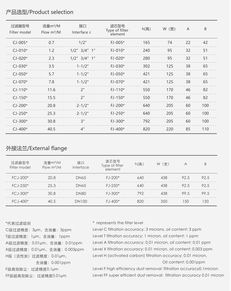 微信图片_20240718153651.png